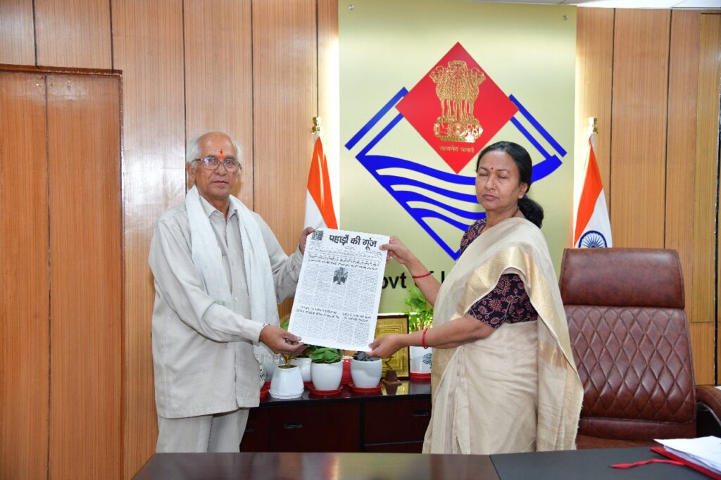 मुख्य सचिव श्रीमती राधा रतूड़ी से केदारनाथ  निर्माण में मदिर की सम्पति के मुवावजा देने के लिए आग्रह किया :जीतमणि पैन्यूली