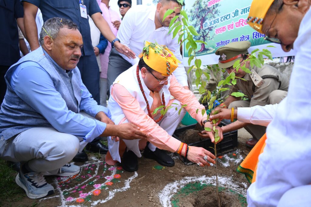 मुख्यमंत्री श्री पुष्कर सिंह धामी ने किया जागेश्वर धाम के प्रसिद्ध श्रावणी मेले का शुभारंभ