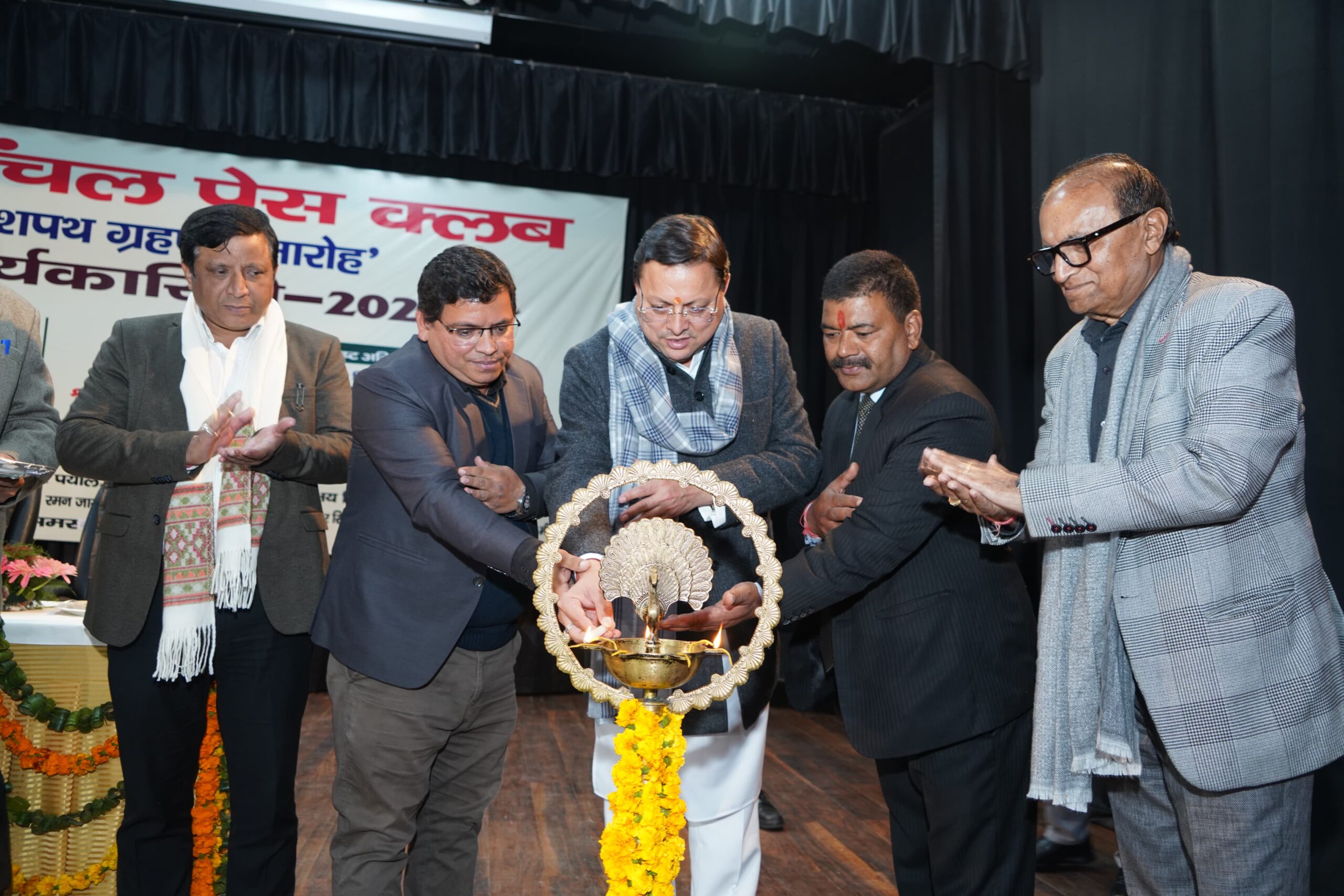 प्रदेश के किसानों से राज्य सरकार ने इस साल 3100 टन मंडुआ खरीदा 12 को प्रवासी भारतीयों को घेजां व्यंजन खाने दिया जाय
