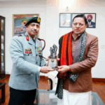 मुख्यमंत्री श्री पुष्कर सिंह धामी से शनिवार को मुख्यमंत्री आवास में महानिदेशक आसाम राईफल्स लेफ्टिनेंट जनरल श्री विकास लखेड़ा, एवीएसएम, एसएम ने शिष्टाचार भेंट की