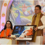मुख्यमंत्री श्री पुष्कर सिंह धामी ने गुरूवार को काशीपुर रामलीला मैदान पंहुचकर दिव्य ज्योति संस्थान द्वारा अयोजित श्रीमद् भागवत कथामृत सुना।