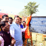मुख्यमंत्री श्री पुष्कर सिंह धामी के निर्देशों पर गुरु रविदास जयन्ती के अवसर पर राज्य में सार्वजनिक अवकाश घोषित किया गया है।