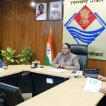 मुख्य सचिव श्रीमती राधा रतूड़ी ने राज्य में क्रिटिकल मिनरल की खोज के सम्बन्ध में वर्किंग प्लान बनाने के निर्देश दिए