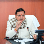 मुख्यमंत्री श्री पुष्कर सिंह धामी ने पुनः माणा हिमस्खलन की घटना का देर रात राज्य आपदा परिचालन केन्द्र पहुंचकर राहत एवं बचाव कार्यों की समीक्षा की