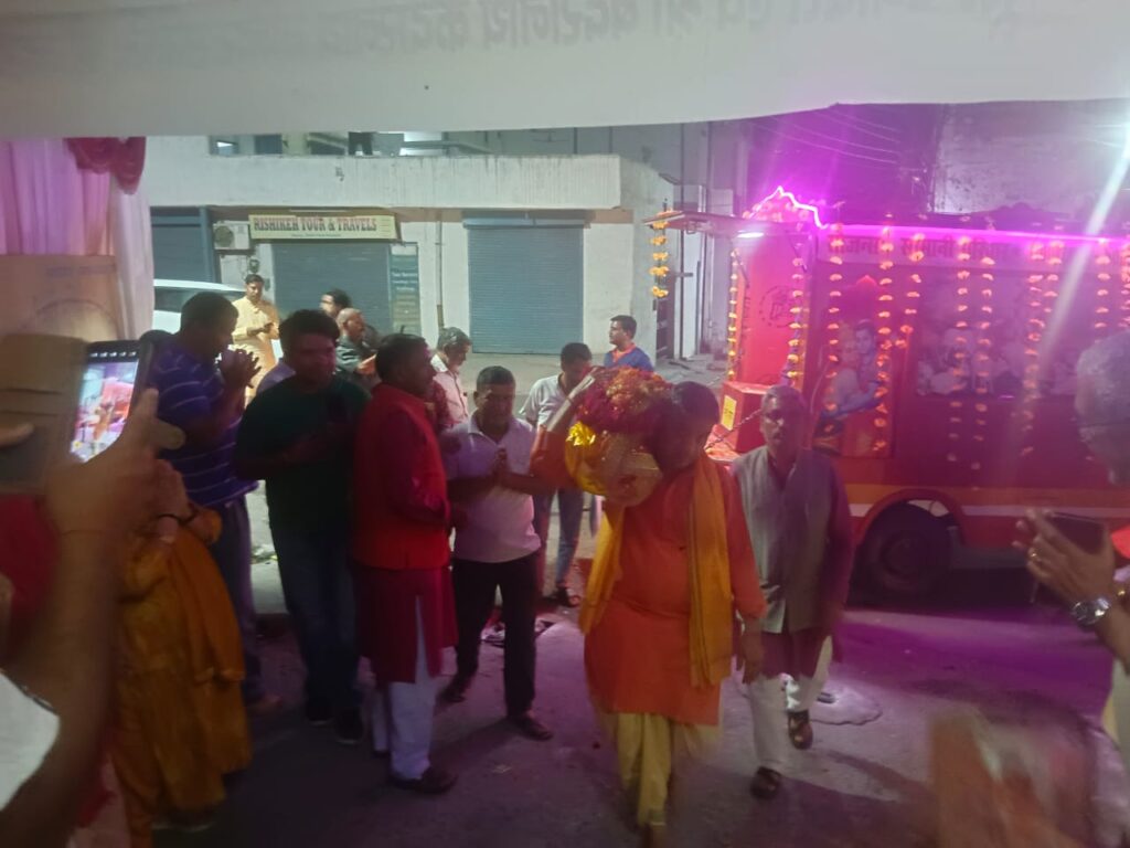 Goodnews, गाडू घड़ा तेलकलश यात्रा 22 अप्रैल को राजदरबार नरेंद्र नगर से शुरू हुई,जानियेसभी समाचार।