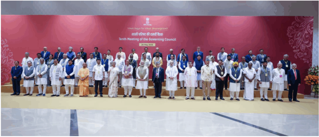 मुख्यमंत्री पुष्कर सिंह धामी ने  नई दिल्ली में प्रधानमंत्री की अध्यक्षता में आयोजित नीति आयोग की शासी परिषद की दसवीं बैठक में प्रतिभाग किया।