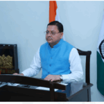 मुख्यमंत्री पुष्कर सिंह धामी ने सोमवार को मालन पुल सहित 07 योजनाओ का मुख्यमंत्री ने किया वर्चुअल लोकार्पण