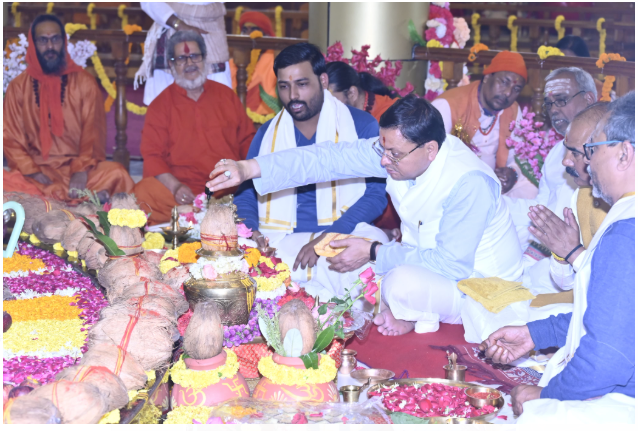 मुख्यमंत्री पुष्कर सिंह धामीने डोल आश्रम में श्री कल्याणिका हिमालय देवस्थानम न्यास के श्री पीठम स्थापना महोत्सव कार्यक्रम में किया प्रतिभाग
