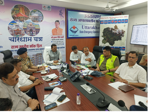 मुख्य सचिव आनंद बर्द्धन ने कहा कि उत्तराखण्ड सामरिक दृष्टि से काफी महत्वपूर्ण और संवेदनशील है