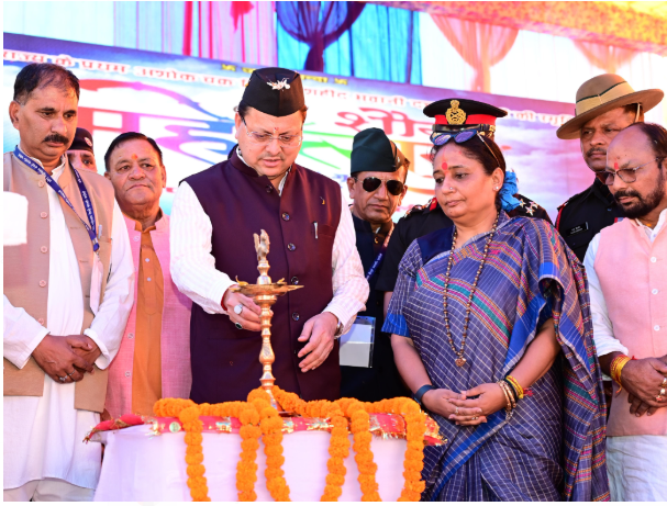 मुख्यमंत्री पुष्कर सिंह धामी ने थराली के चेपड़ों गांव में अशोक चक्र विजेता शहीद भवानी दत्त जोशी की स्मृति में आयोजित शौर्य महोत्सव में प्रतिभाग किया।