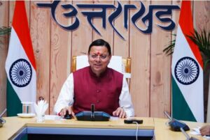 मुख्यमंत्री पुष्कर सिंह धामी ने केंद्रीय गृह मंत्री श्री अमित शाह के आगामी 7 मार्च को प्रस्तावित हरिद्वार भ्रमण कार्यक्रम की तैयारियों की समीक्षा की