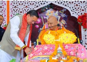 यमकेश्वर स्थित वानप्रस्थ आश्रम में आयोजित श्रीमद्भागवत कथा में पहुंचे मुख्यमंत्री श्री पुष्कर सिंह धामी