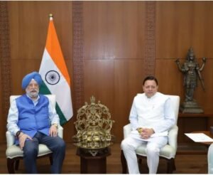 मुख्यमंत्री ने चारधाम यात्रा हेतु एलपीजी आपूर्ति 100 प्रतिशत बनाए रखने का किया अनुरोध