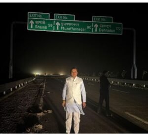 मुख्यमंत्री पुष्कर सिंह धामी ने दिल्ली दौरे के बाद सड़क मार्ग से लौटते हुए दिल्ली–देहरादून इकोनॉमिक कॉरिडोर का अनुभव साझा किया।