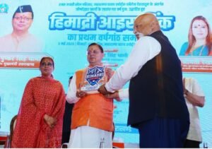 मुख्यमंत्री पुष्कर सिंह धामी हिमाद्रि आइस रिंक की प्रथम वर्षगांठ कार्यक्रम में शामिल हुए