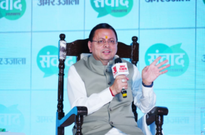 मुख्यमंत्री पुष्कर सिंह धामी ने हरिद्वार बाईपास रोड स्थित एक निजी होटल में आयोजित अमर उजाला संवाद कार्यक्रम में प्रतिभाग किया