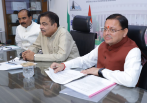 राज्य के सड़क नेटवर्क को सशक्त बनाने के लिए मुख्यमंत्री ने केन्द्रीय मंत्री की अध्यक्षता में आयोजित बैठक किया प्रतिभाग