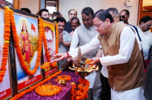 मुख्यमंत्री पुष्कर सिंह धामी ने कहा कि लोकतंत्र सेनानियों के त्याग, साहस और संघर्ष के कारण ही देश में लोकतांत्रिक व्यवस्था पुनः स्थापित हो सकी।