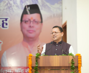 नियुक्ति पत्र जनसेवा का संकल्प और सवा करोड़ उत्तराखंडवासियों के विश्वास का प्रतीक : मुख्यमंत्री