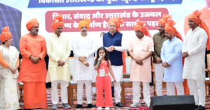 गुरुकुल कांगड़ी केवल शिक्षण संस्थान नहीं, राष्ट्र निर्माण और संस्कारों का केंद्र : मुख्यमंत्री
