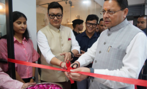 मुख्यमंत्री श्री पुष्कर सिंह धामी ने सोमवार को बल्लूपुर देहरादून में ओहो रेडियो 89.2 एफएम का शुभारंभ किया।