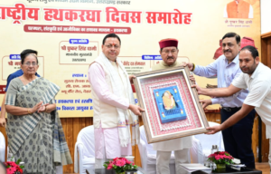 वोकल फॉर लोकल’ और ‘लोकल टू ग्लोबल’ के संकल्प को आगे बढ़ा रही उत्तराखंड सरकार