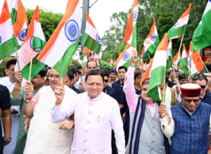 मुख्यमंत्री ने प्रदेशवासियों से स्वतंत्रता दिवस पर अपने घरों में तिरंगा फहराने का किया आवाह्न