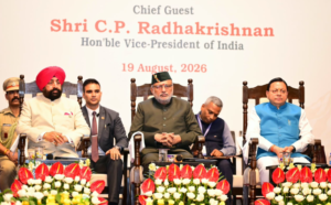 इकोलॉजी और इकोनॉमी के बीच संतुलन बनाते हुए विकास को आगे बढ़ाना सरकार की प्राथमिकता