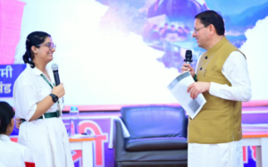 मुख्यमंत्री पुष्कर सिंह धामी ने मेरे सपनों का उत्तराखंड पर विद्यार्थियों से किया संवाद।