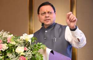 मुख्यमंत्री पुष्कर सिंह धामी ने हल्द्वानी में व्यापारियों एवं उद्योग प्रतिनिधियों के साथ किया संवाद