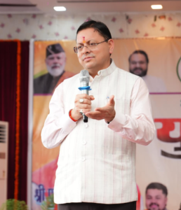मुख्यमंत्री ने बनबसा में प्रबुद्धजनों से किया संवाद, योजनाओं पर की चर्चा