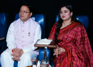 मुख्यमंत्री श्री पुष्कर सिंह धामी ने देखी आध्यात्मिक फिल्म ‘हनुमान अंश’, बाबा नीब करौरी महाराज जी की भक्ति और सेवा भावना से हुए अभिभूत