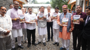 हिमालय केवल भौगोलिक क्षेत्र नहीं, बल्कि भारत की आध्यात्मिक, सांस्कृतिक और प्राकृतिक चेतना का महत्वपूर्ण आधार है-मुख्यमंत्री