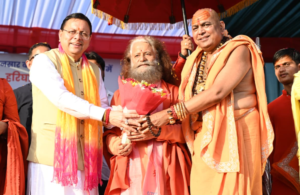हरिपुर कालसी में गूंजा माँ यमुना का जयघोष, मुख्यमंत्री धामी ने किया माँ यमुना की प्रतिमा का अनावरण और हरिघाट का लोकार्पण