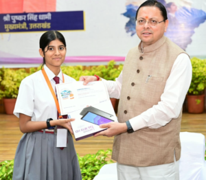 मुख्यमंत्री युवा विद्यार्थी मंथन कार्यक्रम में 140 चयनित छात्र-छात्राओं से मुख्यमंत्री ने किया संवाद