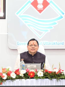 मुख्यमंत्री श्री पुष्कर सिंह धामी के प्रयासों से गैरसैंण की पेयजल आपूर्ति को मिलेगा सुदृढ़ आधार, रामगंगा नदी पर बांध निर्माण परियोजना को मिली वित्तीय स्वीकृती