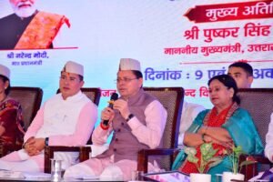 सीमांत जनपद विज्ञान महोत्सव एवं संबंधित कार्यक्रमों के लिए एक करोड़ रुपये देने की घोषणा