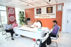 10 दिन का चलेगा विशेष अभियान, मतदाता सूची का करेंगे परीक्षण, अधिकारी करेंगे मतदान केंद्रो का स्थलीय निरीक्षण, मूलभूत व्यवस्थाओं का लेंगे जायजा