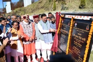 मुख्यमंत्री ने गैरसैंण में 231.91 करोड़ रुपये की 12 विकास योजनाओं का किया लोकार्पण एवं शिलान्यास  197.87 करोड़ रुपये की 6 योजनाओं का शिलान्यास और 34.04 करोड़ रुपये की 6 योजनाओं का लोकार्पण किया
