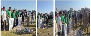 स्वच्छ सर्वेक्षण अभियान के तह्त शहर में चला विशेष सफाई अभियान, 40 टन कूड़ा उठाया गया